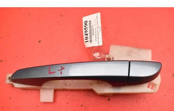 Hyundai Kona I Rear door exterior handle 2331175200