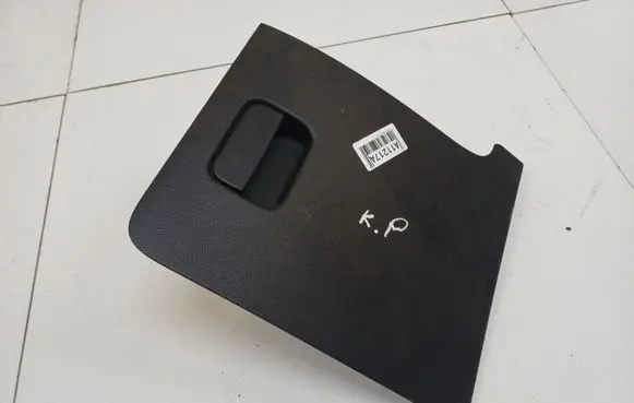 Volkswagen PASSAT B6 Glove box 8C1857921K