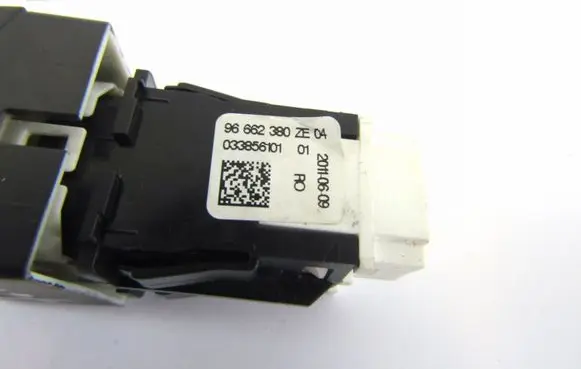 Peugeot 508 Hazard light switch 96662380ZE04