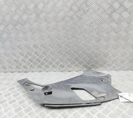 BMW 5 G30 G31 G38 Radiator trim 7349604