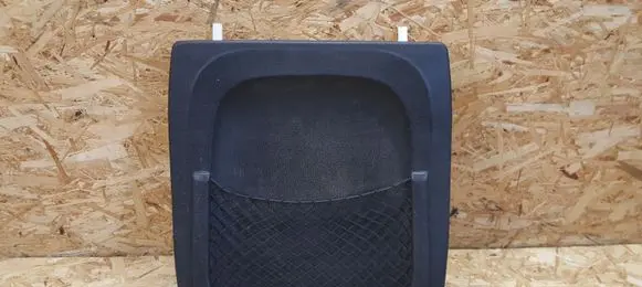 Seat trim