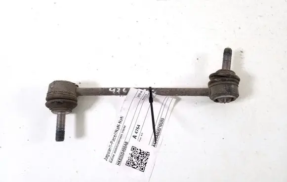 Jaguar I-Pace Rear anti-roll bar/stabilizer link HK835D498AB