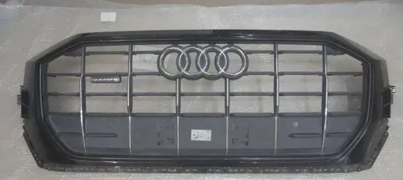 Audi Q8 Front grill 4M8853651 7041201