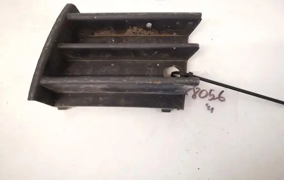 Skoda Octavia Mk2 (1Z) Front bumper lower grill 1z0853665