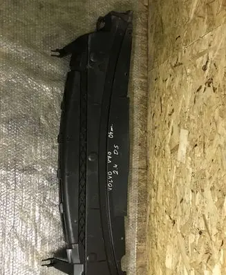 Volvo V70 Engine splash shield/under tray 60915189