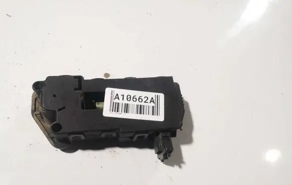 Central locking motor