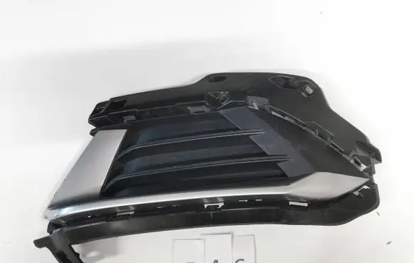 KIA Sportage Front bumper lower grill 86563R2000