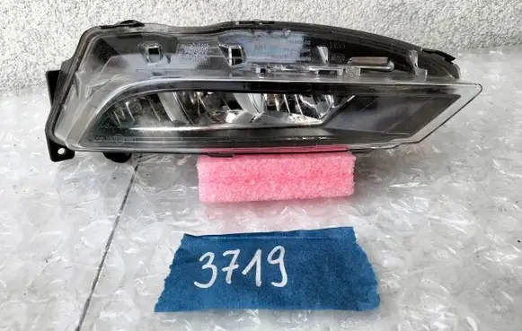 Seat Ateca Front fog light 5F0941702D