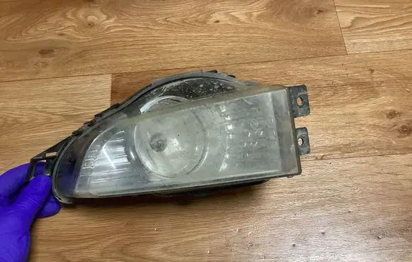 Front fog light