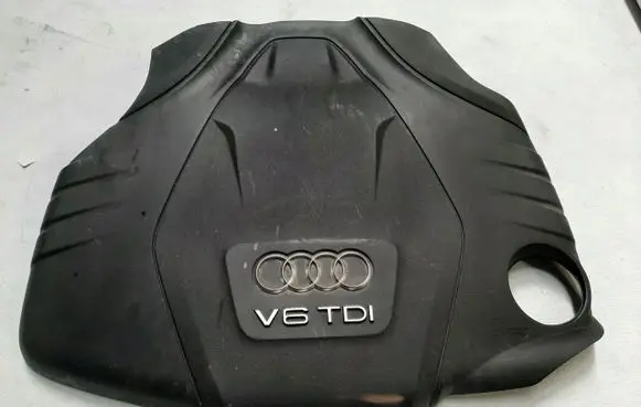 Audi A7 S7 4G Engine cover (trim) 059103925CF