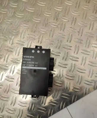 Tailgate/trunk control unit/module