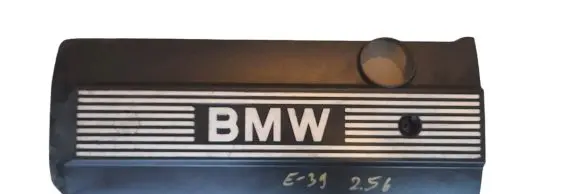BMW 5 E39 Engine cover (trim) 1748633