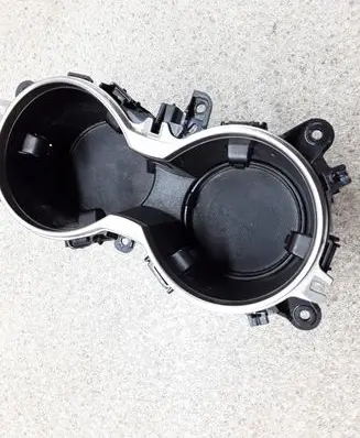 Cup holder front