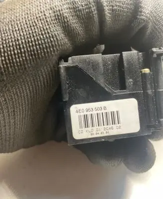 Audi A4 S4 B6 8E 8H Wiper control stalk 4E0953503B