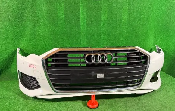 Front bumper