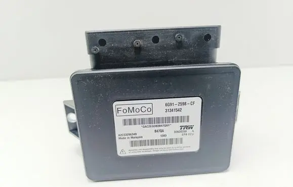 Volvo V60 Hand brake control module 31341542