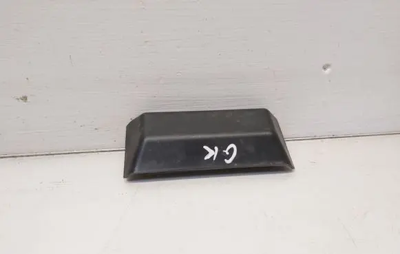 Seat Alhambra (Mk2) Sliding door trim 7N0843825B