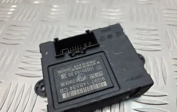 Door control unit/module