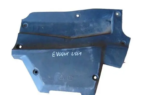 Land Rover Range Rover Evoque L551 Wiper trim K8D25162AD