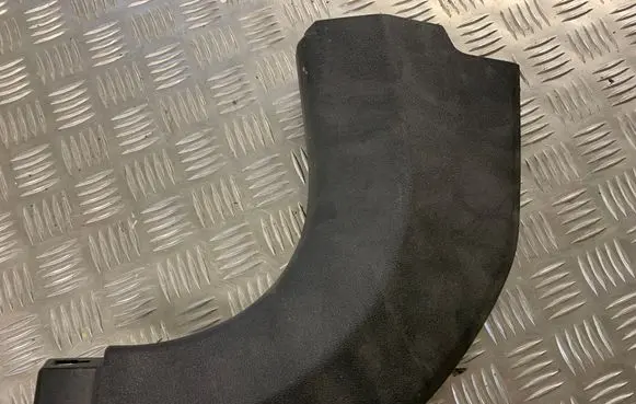 BMW 5 G30 G31 Other interior part 7480029200 51477375