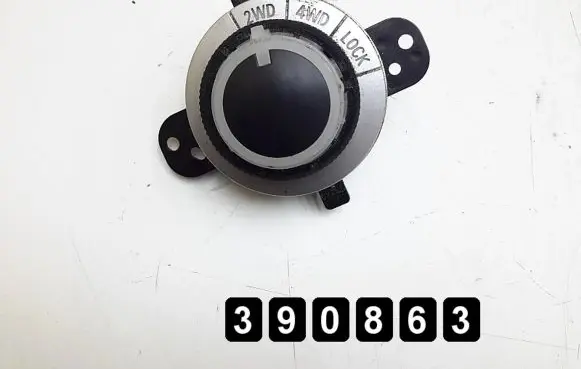 Mitsubishi Outlander Differential lock switch 