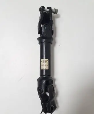 Opel Insignia A Steering wheel axle 13219343