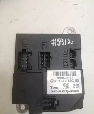 Mercedes-Benz E W211 Comfort/convenience module A2115455332