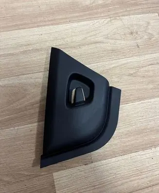 Land Rover Discovery Sport Other interior part FK72044B78B