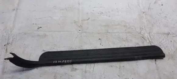 Mitsubishi Lancer X Front sill trim cover MB947232