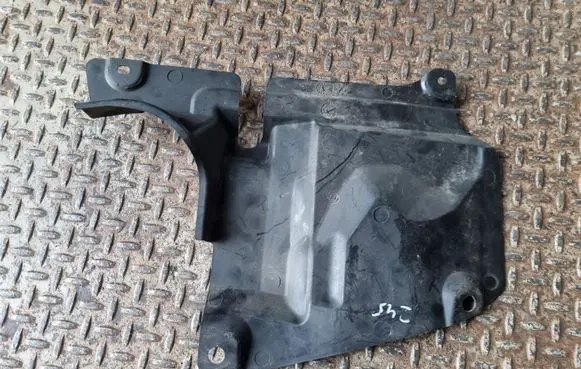 Mazda CX-5 Front underbody cover/under tray KD5356342