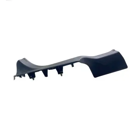Nissan Rogue Rear sill trim cover 769545HA0A