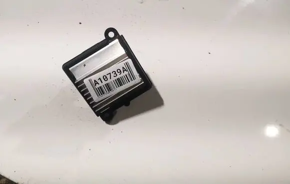 Heater blower motor/fan resistor