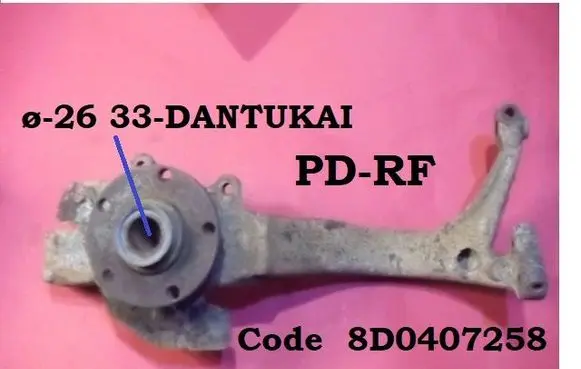 Audi A4 S4 B5 8D Front wheel hub spindle knuckle 8D0407258