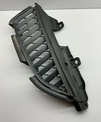 Mitsubishi Grandis Front bumper upper radiator grill MN145455
