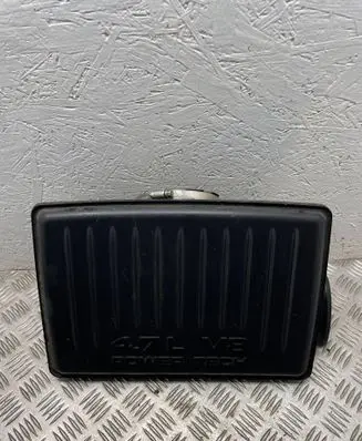 Jeep Grand Cherokee (WJ) Engine cover (trim) 04854011