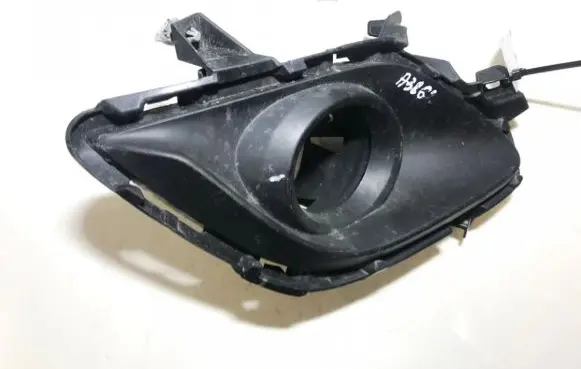 Mazda 6 Front bumper lower grill ghr450c21 ghr4-50c21