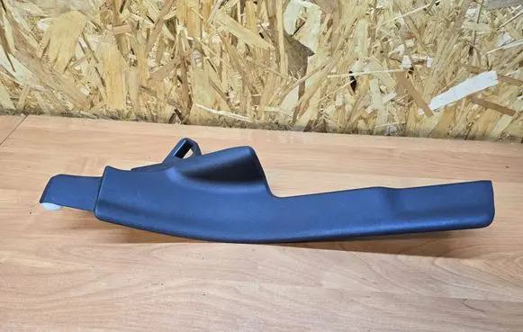 Volvo XC70 Rear sill trim cover BPGQC