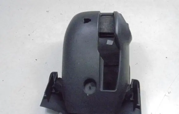 Ford Focus Steering wheel column trim BM513533BBW