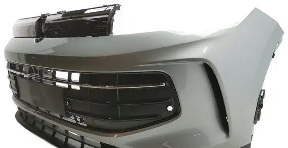 Volkswagen Tiguan Front bumper 571807221 LM7P
