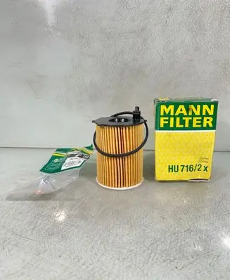 Ford Focus Oil filter cover Hu7162x Hu7162 1407231422