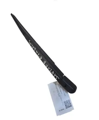 Hyundai Santa Fe Rear wiper blade arm