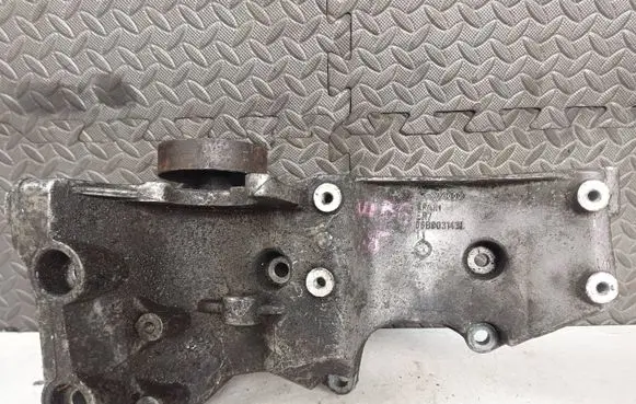 Audi A4 S4 B6 8E 8H Generator/alternator bracket 06B903143L