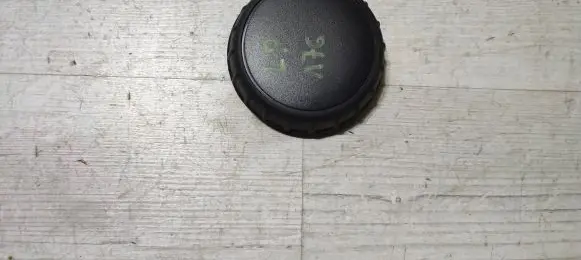 Mercedes-Benz A W176 Seat adjustment knob 