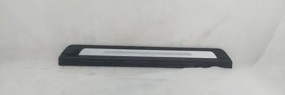 Front sill trim cover