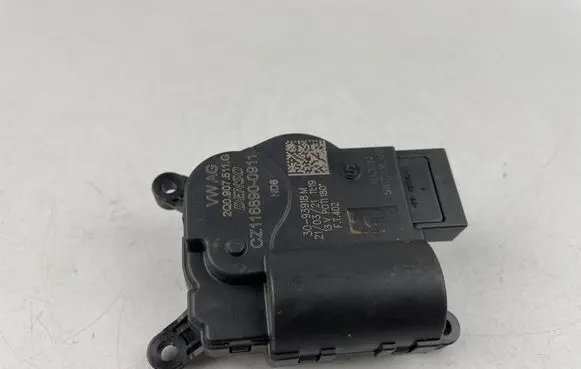 Seat Ateca Air flap motor/actuator 2Q0907511G