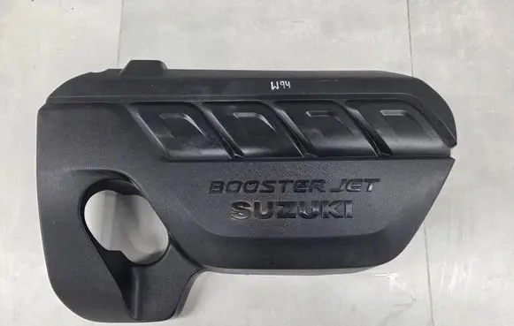 Suzuki SX4 S-Cross Engine cover (trim) 1317161MA
