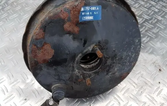 Brake booster