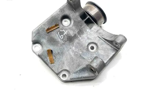 Jaguar XK8 - XKR Generator/alternator bracket NCA8300AA