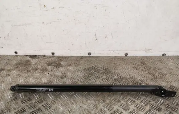 Subaru Forester SK Tailgate/trunk strut/damper 63320SJ000