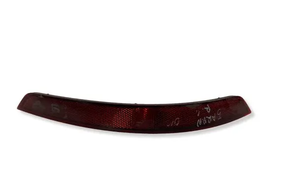 Volkswagen Sharan Rear tail light reflector 7N0945106B